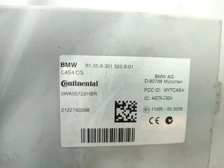 BMW 5 F10 F11 (2009 - 2016) 7645143 Комплект системы зажигания — фото 7