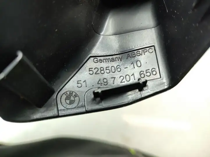 BMW 5 GT F07 (2010 - 2017) 7201656 Обшивка багажника — фото 6