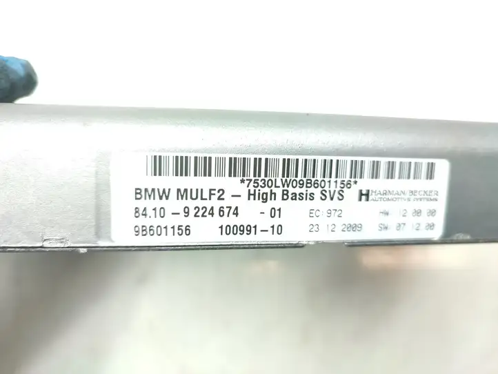 BMW 5 GT F07 (2010 - 2017) 9224674 Bluetooth модуль — фото 3