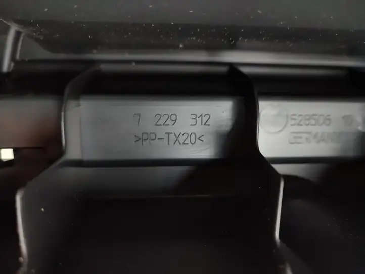 BMW 5 GT F07 (2010 - 2017) 7229312 Прочая отделка багажника — фото 5
