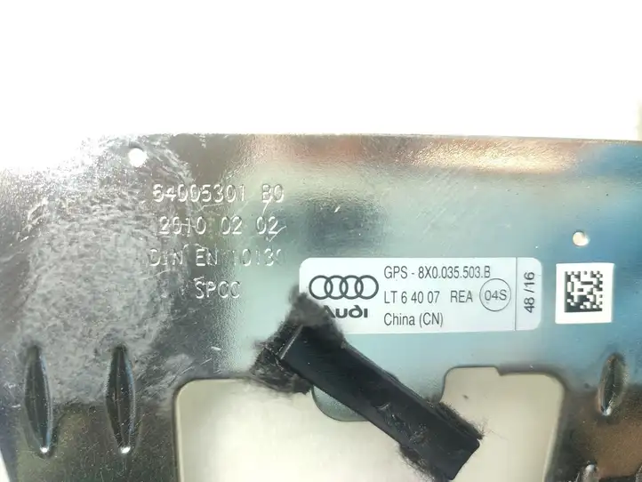 Audi S1 (2014 - 2019) 8X0035503B GPS антенна — фото 7
