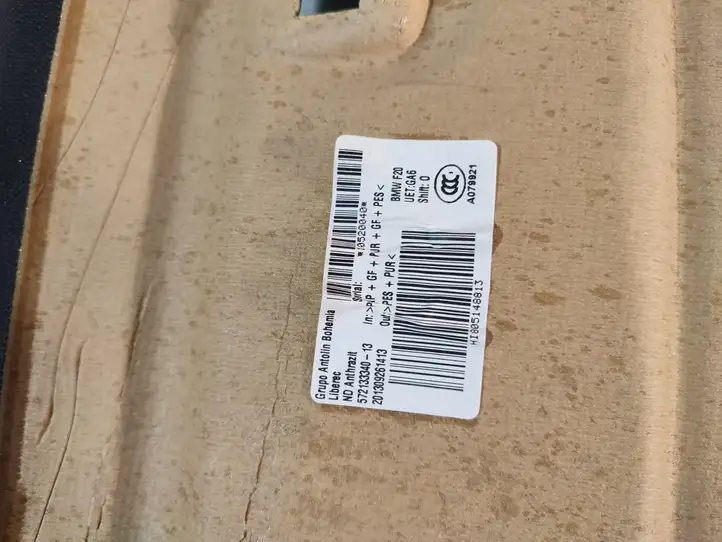 BMW 1 F20 F21 (2011 - 2019)  8051488 Комплект потолка