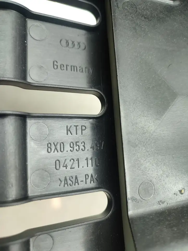 Audi S1 (2014 - 2019) 8X0953497 Обшивка рулевой колонки — фото 6