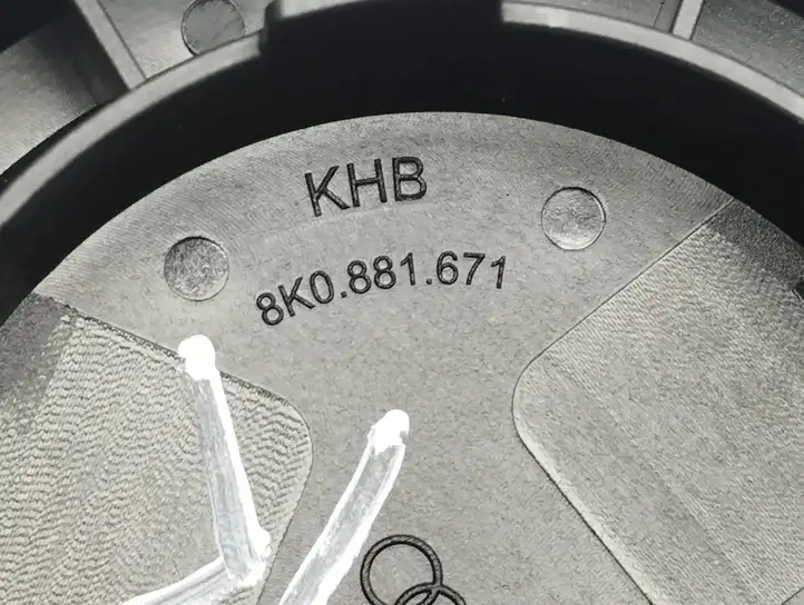 Audi A3/S3 8Y (2020 - ) 8K0881671 Ручка регулировки сиденья — фото 4