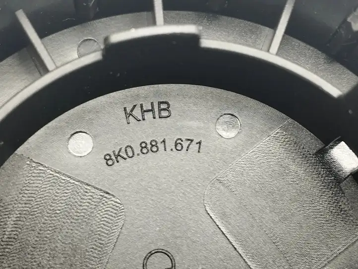 Audi A3/S3 8Y (2020 - ) 8K0881671 Ручка регулировки сиденья — фото 8