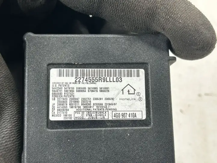 Audi Q5 (2012 - 2017)  4G0907410A Пульт управления приводом ворот