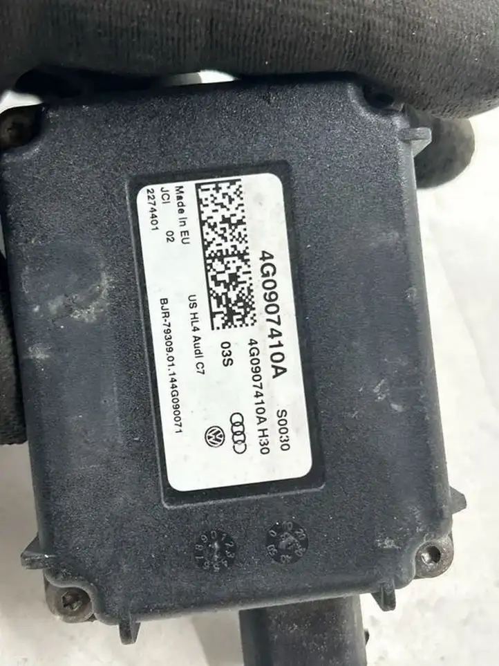 Audi Q5 (2012 - 2017)  4G0907410A Пульт управления приводом ворот