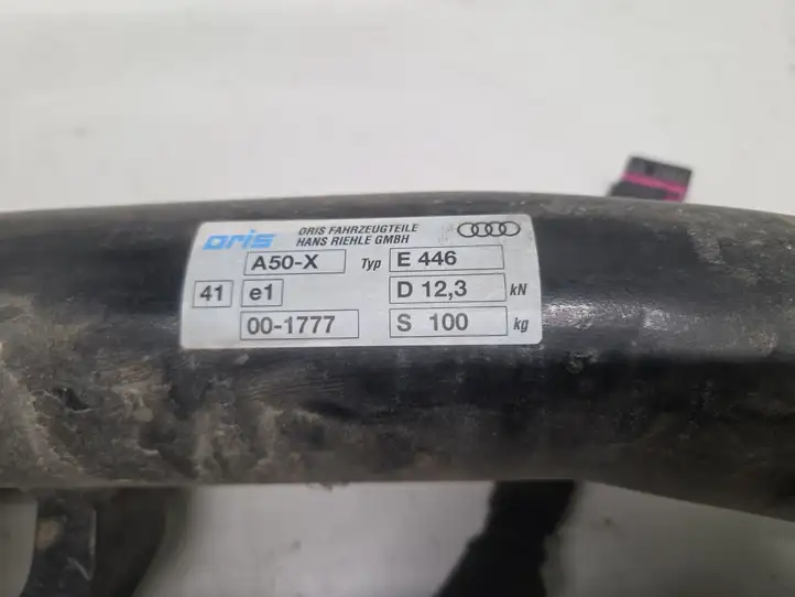 Audi Q5 SQ5 (2008 - 2012) 8R0800495A Комплект буксировочного крюка — фото 11