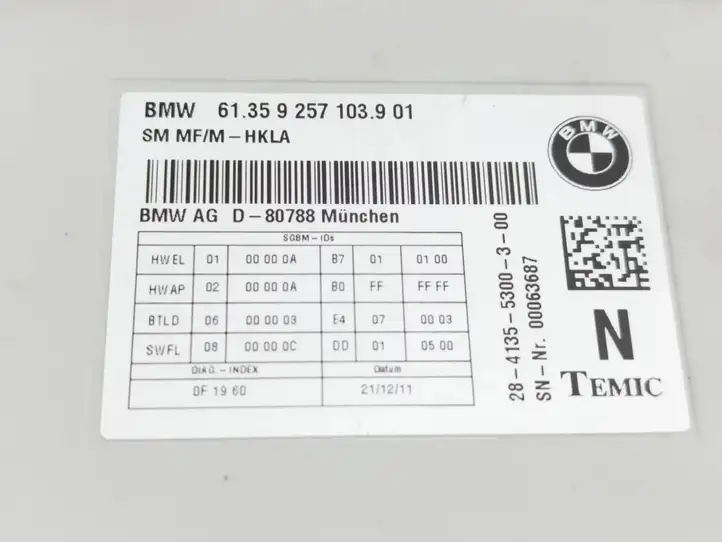 BMW 6 F12 F13 (2010 - 2018) 9257103 Блок управления сиденьем — фото 5