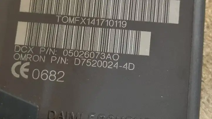 Dodge Avenger (2007 - 2014) 05026073AO Антенна иммобилайзера — фото 3