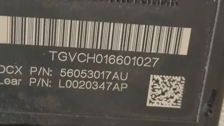 Jeep Grand Cherokee (WK) (2004 - 2010) 56053017AU Антенна иммобилайзера — фото 2