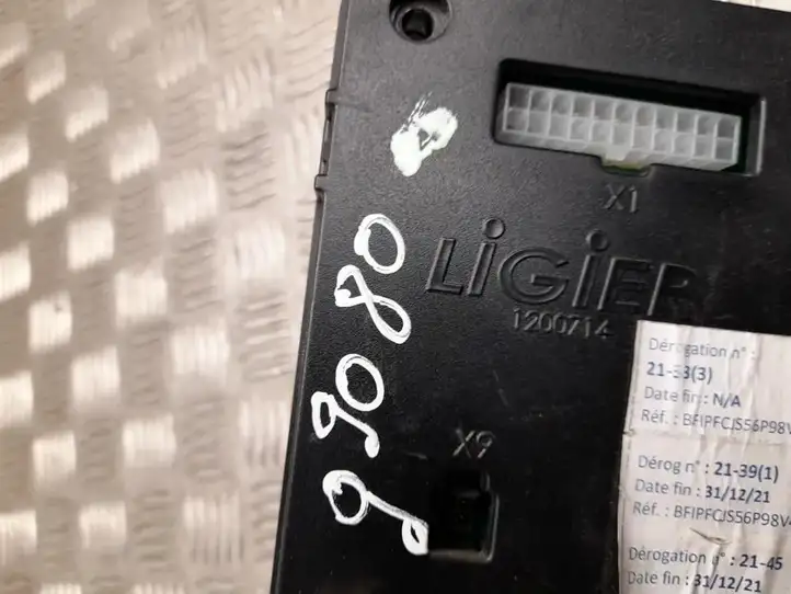 (2013 - ) 1200714 Модуль комфорта — фото 3