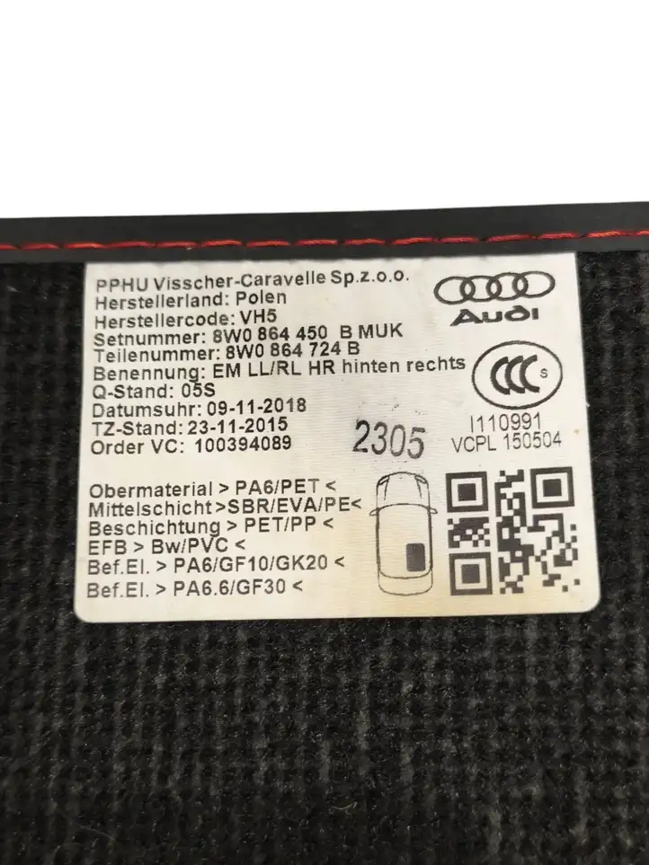 Audi RS 5 (2017 - )  8W1863691B Комплект автомобильного коврика