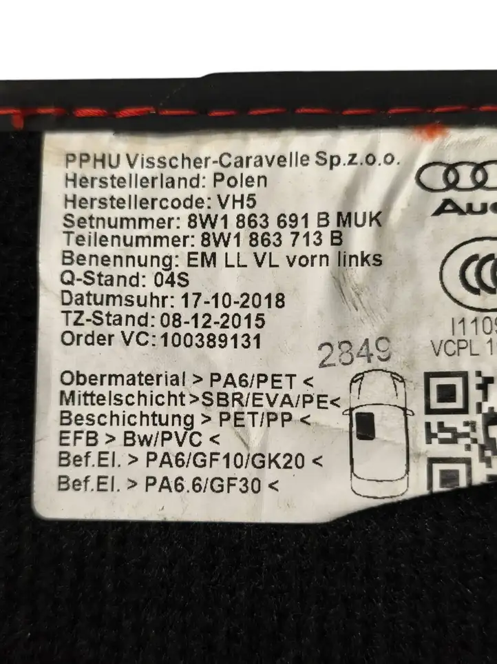 Audi RS 5 (2017 - )  8W1863691B Комплект автомобильного коврика