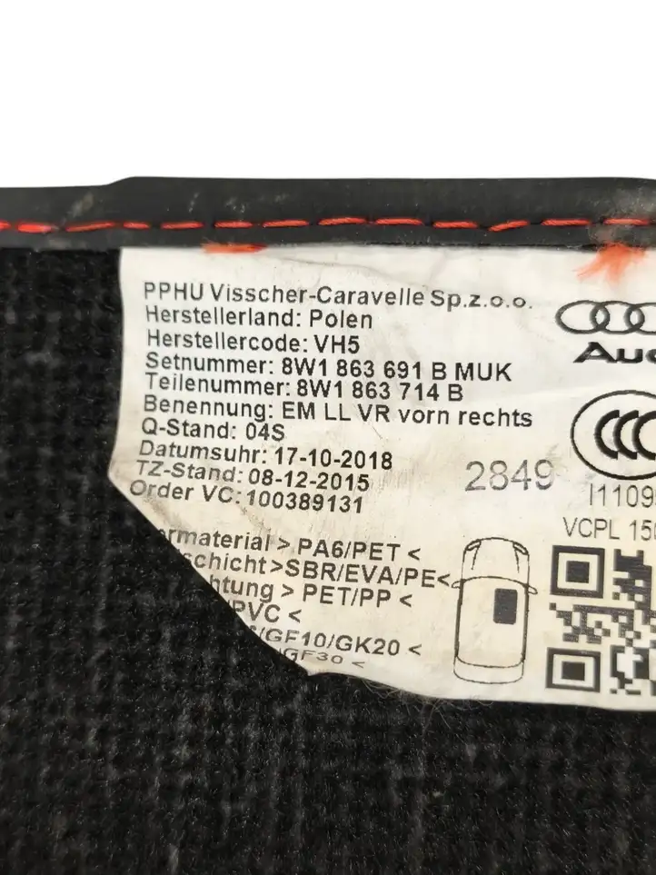Audi RS 5 (2017 - )  8W1863691B Комплект автомобильного коврика