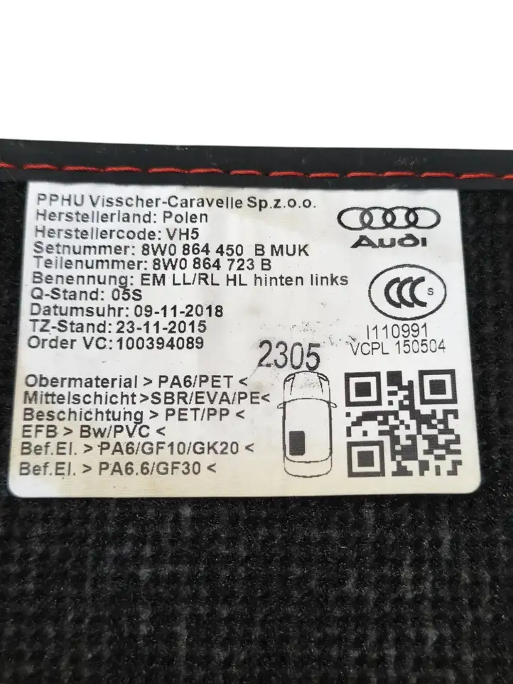 Audi RS 5 (2017 - )  8W1863691B Комплект автомобильного коврика