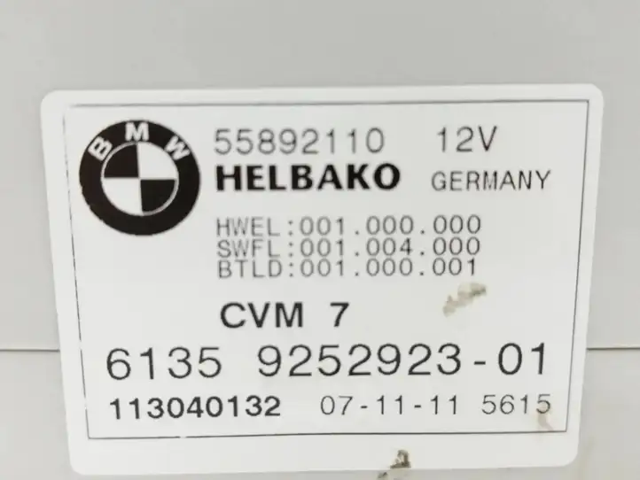 BMW 6 F12 F13 (2010 - 2018) 9252923 Прочие блоки управления — фото 5