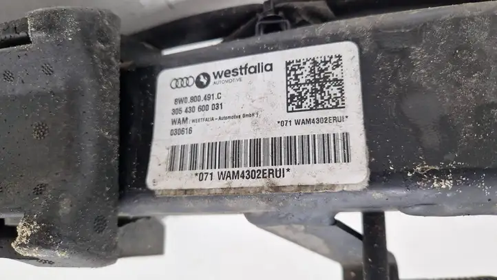 Audi A4 S4 B9 (2015 - 2019) 8W0959245 Комплект буксировочного крюка — фото 2