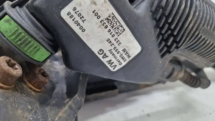Audi A4 S4 B9 (2015 - 2019) 8W0959245 Комплект буксировочного крюка — фото 4