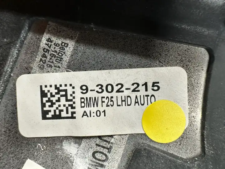 BMW X4 F26 (2014 - 2017) 9302215 Декоративная отделка — фото 2