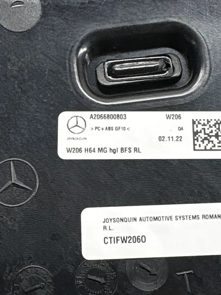 Mercedes-Benz (2024 - ) A2066800803 Боковой воздушный дефлектор — фото 4