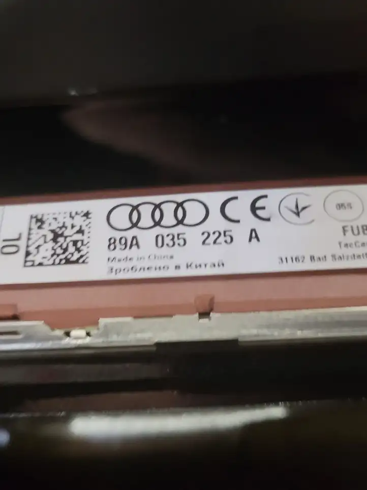 Audi Q4 e-tron (2021 - ) 89A827755 Крышка багажника — фото 17