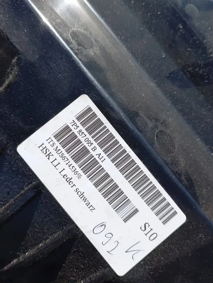 Porsche Cayenne (92A) (2011 - 2017) 7P5857095B Бардачок в сборе — фото 5