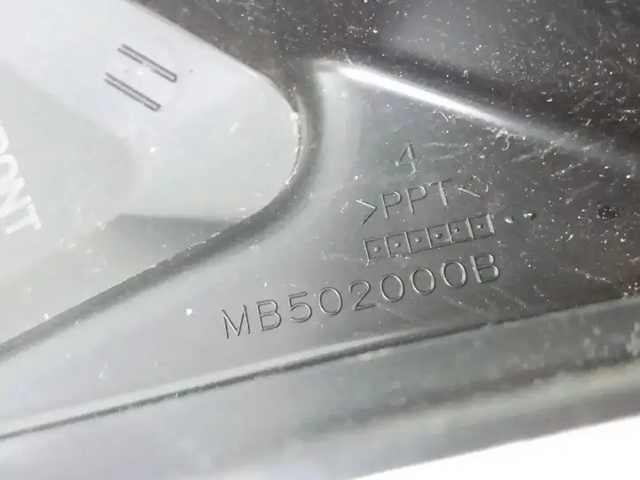 Subaru Impreza IV (2013 - 2016) MB502000B Крышка ящика предохранителей — фото 3