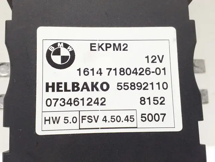 BMW 1 E81 E87 (2004 - 2011) 7180426 Прочие блоки управления — фото 5