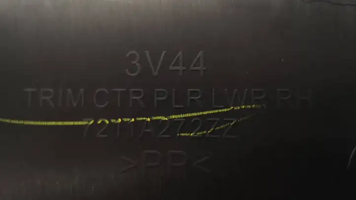 Mitsubishi Space Star (2012 - 2016) 7211A2Z2ZZ Нижняя обшивка стойки B — фото 8