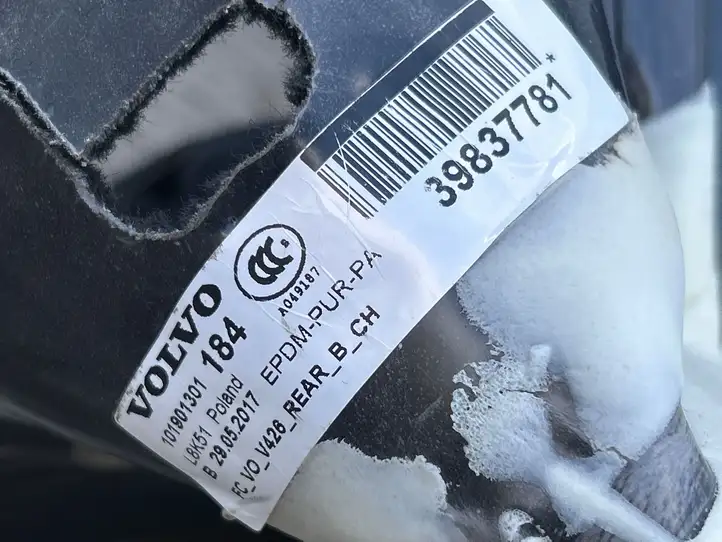 Volvo XC60 (2017 - ) 39837781 Ковролин салона — фото 9