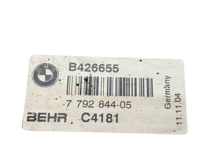 BMW 5 E60 E61 (2004 - 2010)  7792844 Отделка радиаторов