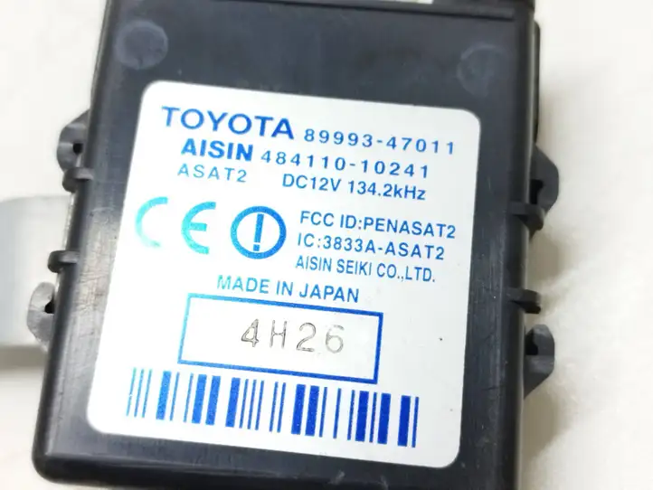 Toyota Prius (XW20) (2003 - 2009) 8999347011 Блок управления крышкой багажника — фото 5