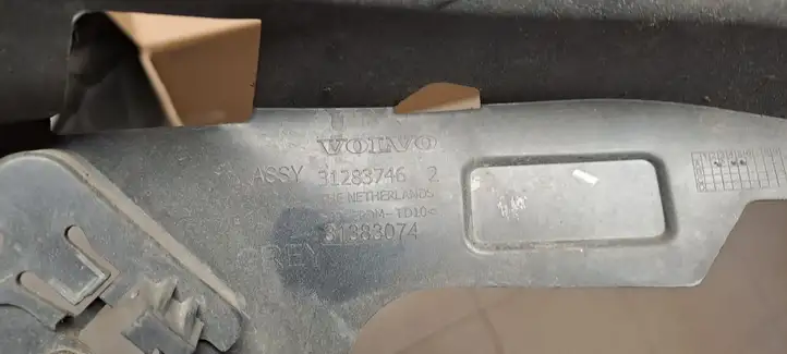 (2012 - 2016) 31383074 Амортизатор переднего бампера — фото 3