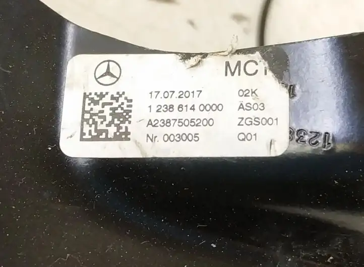 Mercedes-Benz E W238 (2017 - ) 2387505200 Петли крышки багажника — фото 6