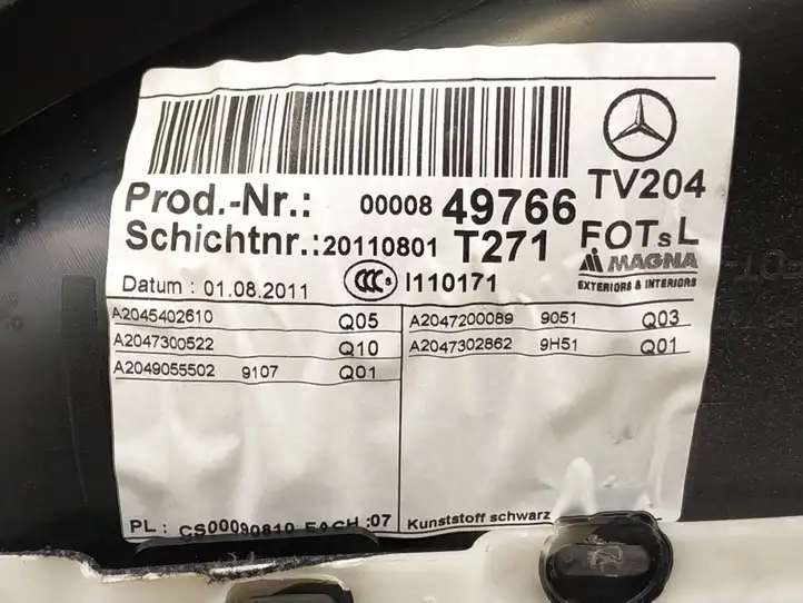 Mercedes-Benz C W204 (2007 - 2014) DALISID4726 Обшивка задней двери — фото 6