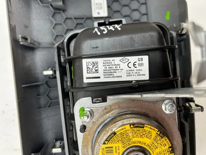 Renault Trafic III (X82) (2014 - ) 93458052 Подушка безопасности пассажира — фото 5
