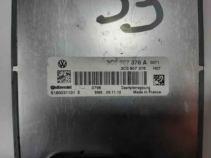 Volkswagen PASSAT CC (2008 - 2012) 3C0907376A Блок управления подвеской — фото 2