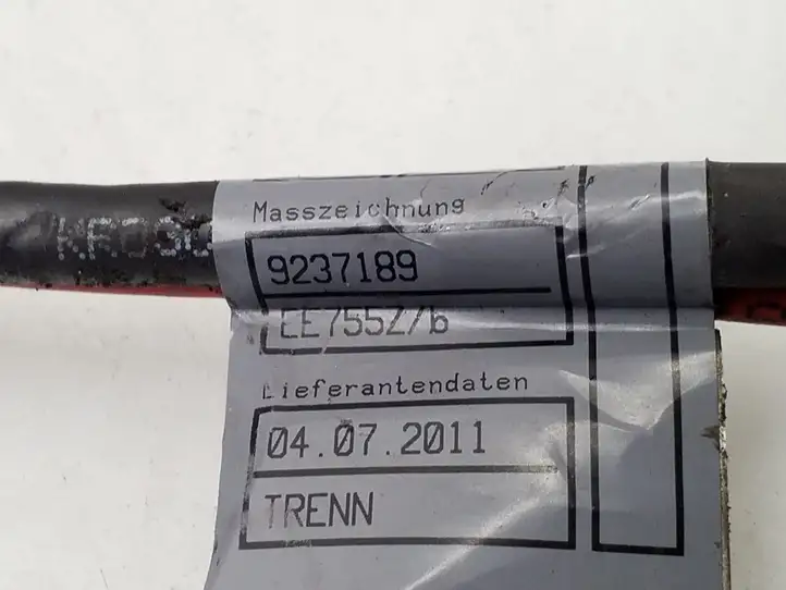BMW 6 F12 F13 (2010 - 2018) 9237190 Прочая электропроводка — фото 7