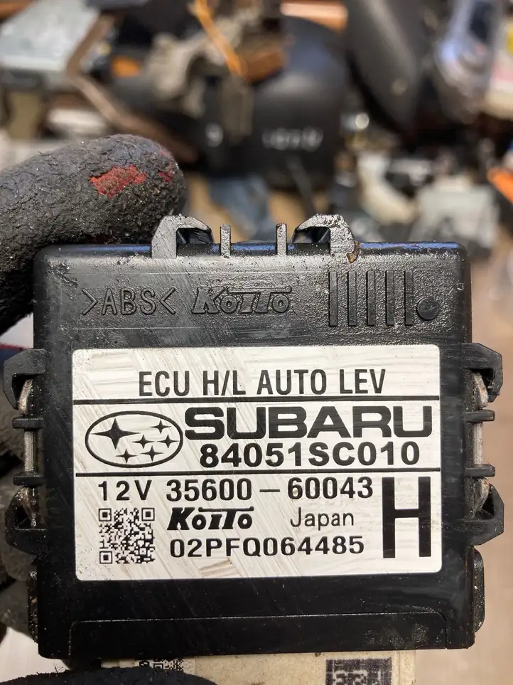 Subaru Forester SH (2008 - 2013) 84051SC010 Прочие блоки управления — фото 2