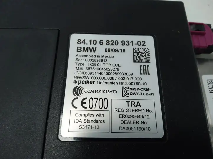 BMW 1 F20 F21 (2011 - 2019) 8410682093102 Модуль комфорта — фото 3