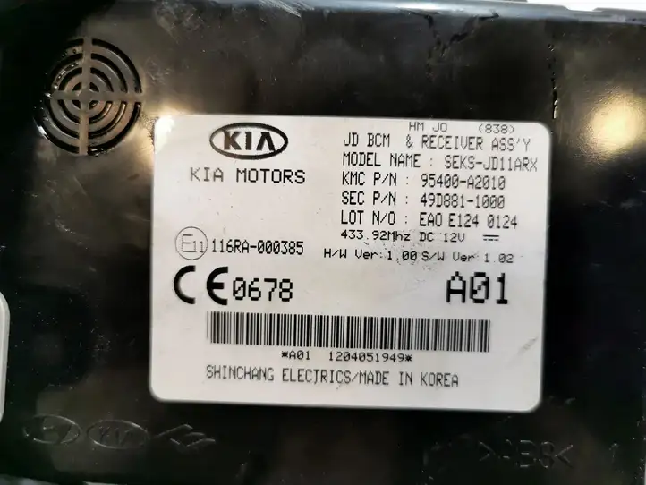 Kia Ceed (2010 - 2012) 95400A2010 Прочие блоки управления — фото 2