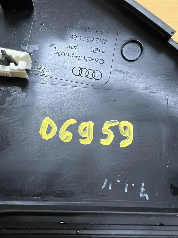 Audi A8 S8 D4 4H (2010 - 2014) 4H2857086 Прочие внешние детали — фото 5