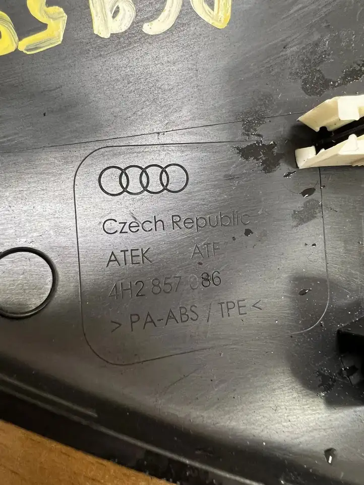 Audi A8 S8 D4 4H (2010 - 2014) 4H2857086 Прочие внешние детали — фото 6