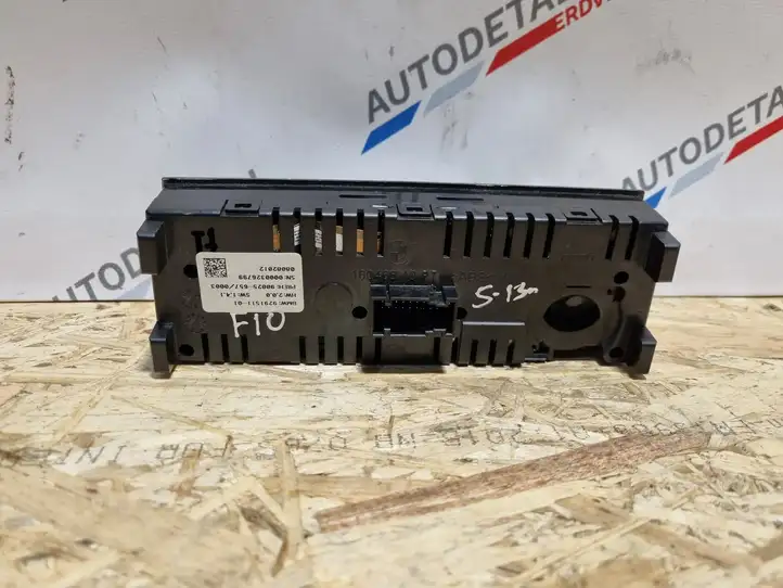 BMW 5 F10 F11 (2009 - 2016) 9291511 Управление климат контролем — фото 7