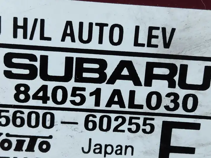 Subaru Outback (BS) (2014 - 2019) 84051AL030 Блок управления светом — фото 2