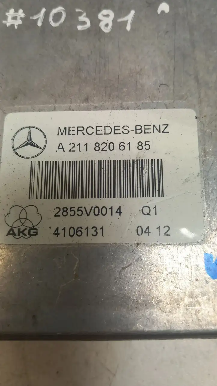 Mercedes-Benz E W211 (2002 - 2009) A2118206185 Блок GSM — фото 3