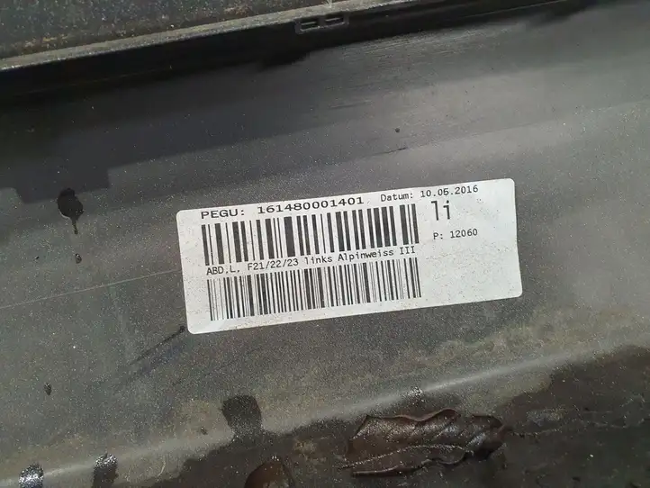 BMW 2 F22 F23 (2013 - 2017) 51777293543 Порог кузова — фото 4