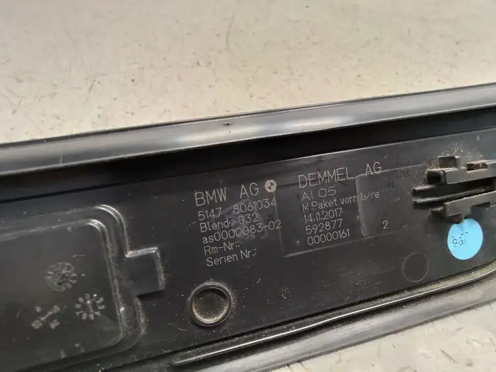 BMW 6 G32 Gran Turismo (2017 - ) 51478061034 Внутренняя отделка переднего порога — фото 2
