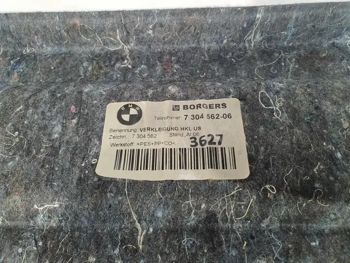 BMW 2 F22 F23 (2013 - 2017) 7304562 Комплект обшивки крышки багажника — фото 3